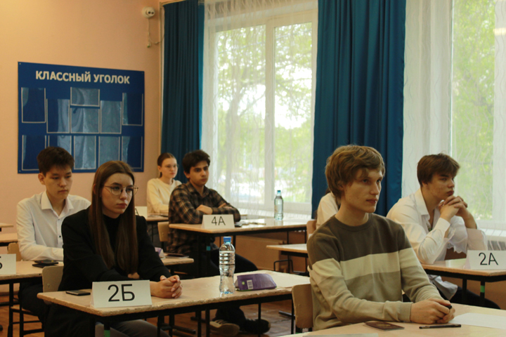 В Хакасии завтра пройдет самый массовый единый государственный экзамен — по русскому языку
